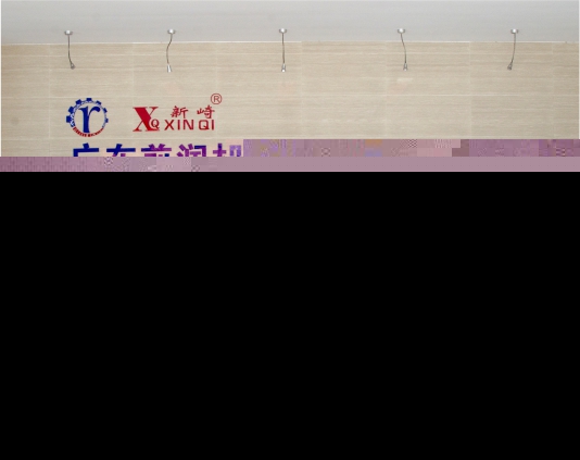 企業(yè)風(fēng)采