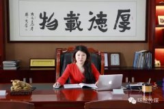 為標(biāo)簽印刷事業(yè)而生－從中崎印機到前潤機械，